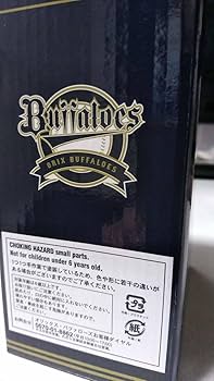 Amazon | 山本由伸ボブルヘッド フィギュア 2023 オリックス